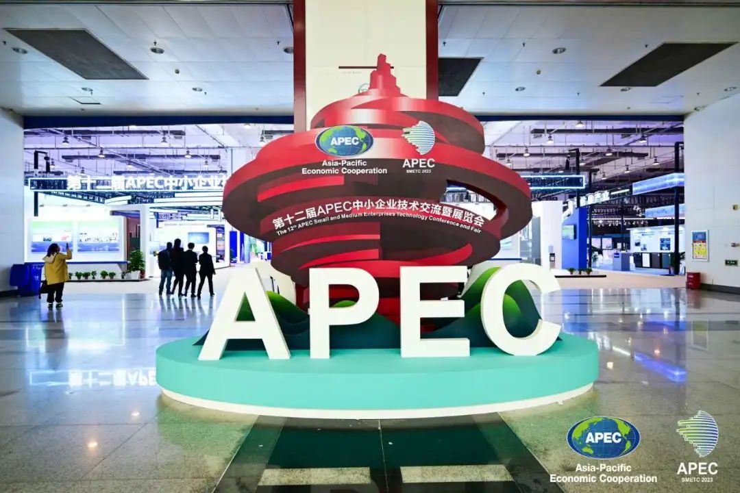融通创新，合作共赢|VOC受邀参加第十二届APEC中小企业技术交流暨展览会