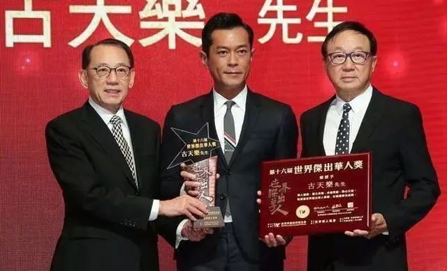 喜讯|VOC品牌代言人古天乐先生获世界杰出华人奖！